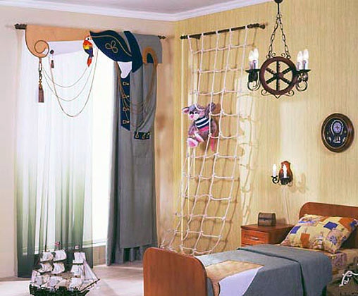 Drapes in Nursery