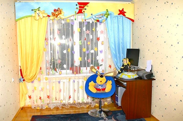 Drapes in Nursery