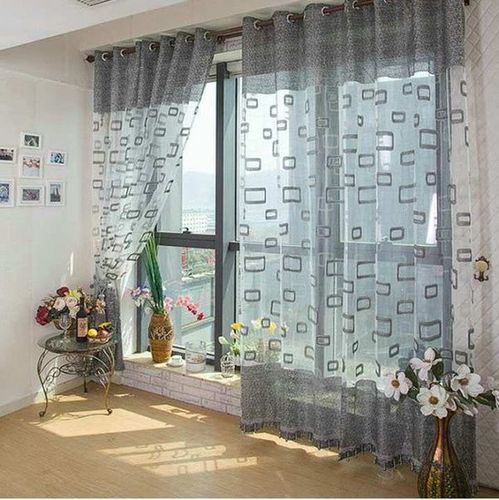Organza Drapes