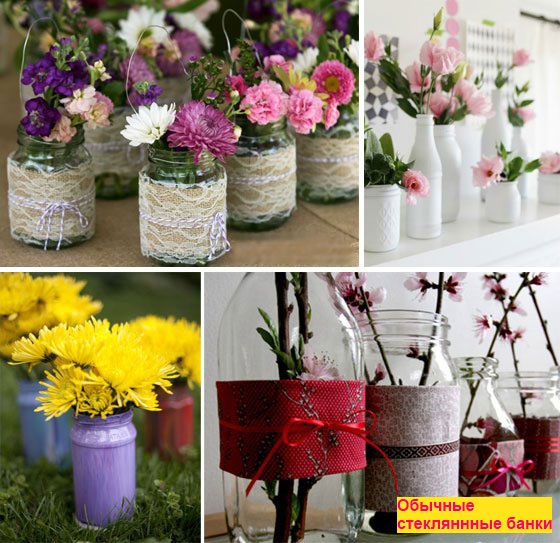 Vases
