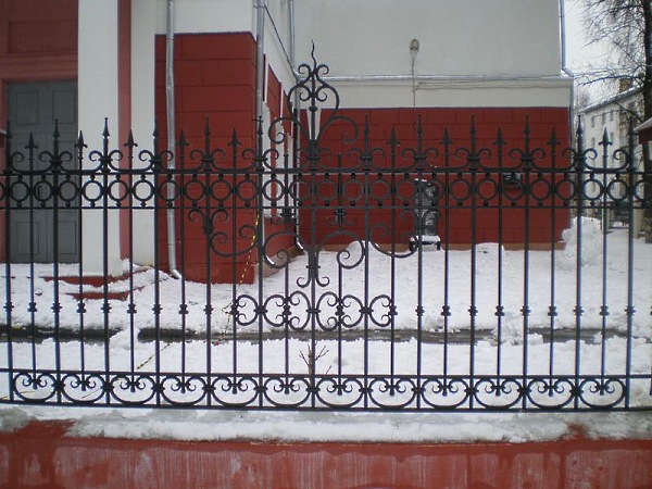 Forged Fence