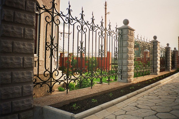 Forged Fence