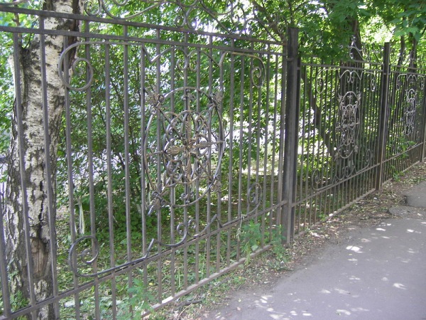 Forged Fence