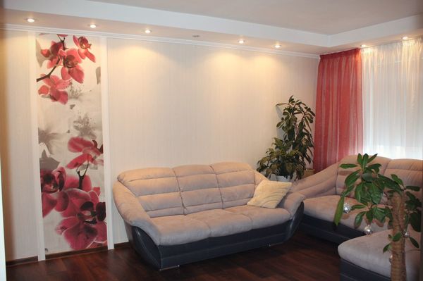 Modern Living-Room