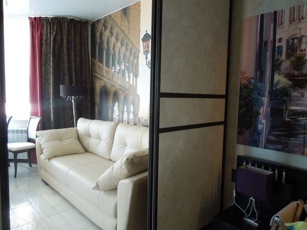 Modern Living-Room