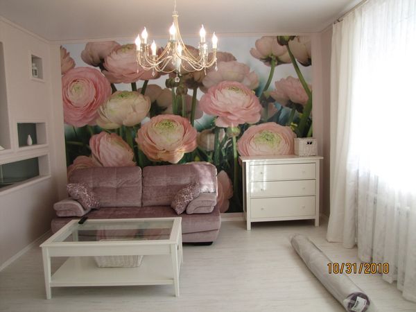Modern Living-Room
