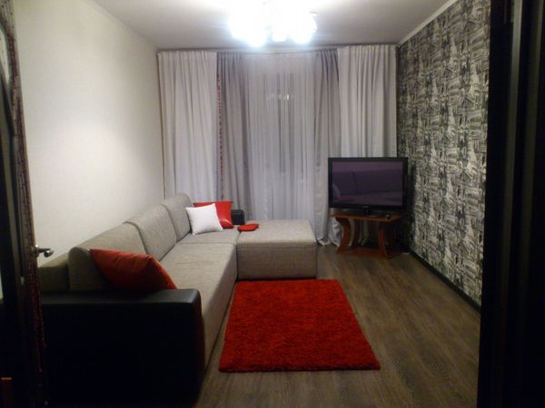 Modern Living-Room