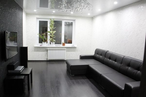 Modern Living-Room
