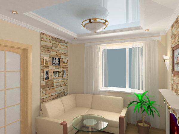 Interior of Front Room