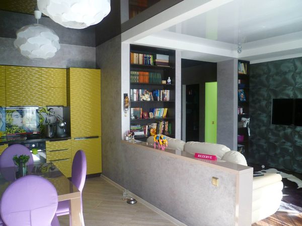 Studio Apartment