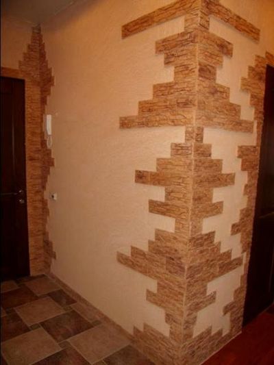 Small Hallway