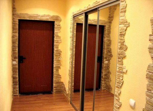 Small Hallway