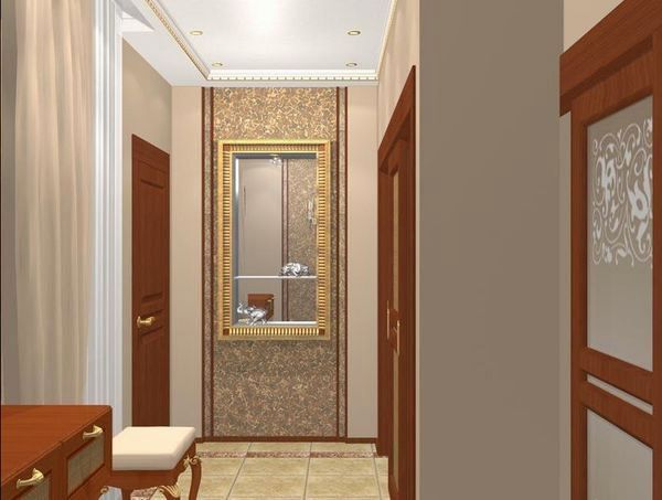 Small Hallway
