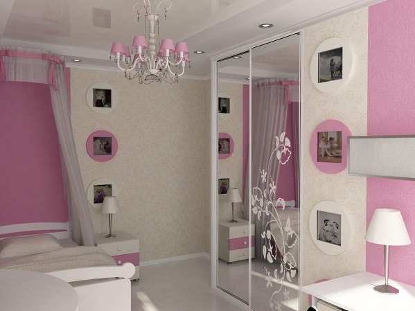 Room for Girl