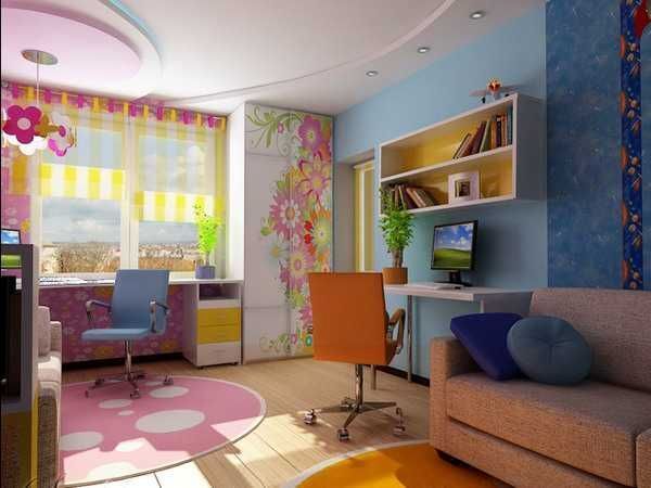 Nursery for Children