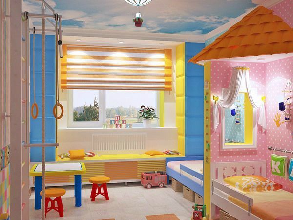 Nursery for Children