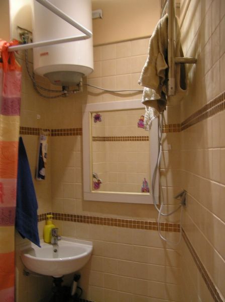 Bathroom and Toilet 