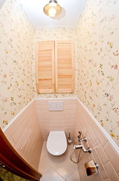 Bathroom and Toilet 