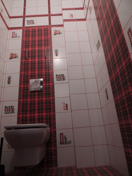 Bathroom and Toilet 
