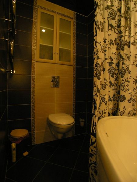 Bathroom and Toilet 