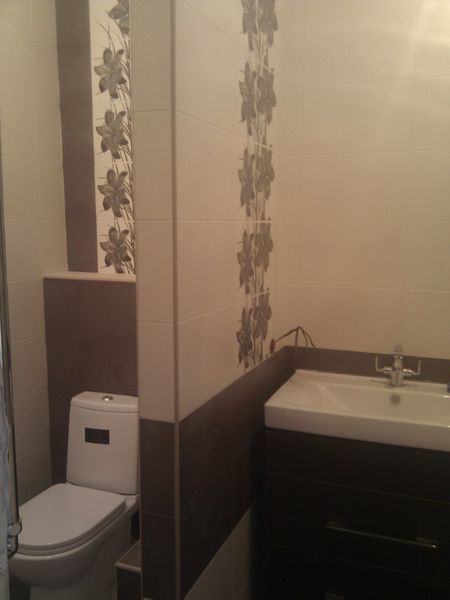 Bathroom and Toilet 