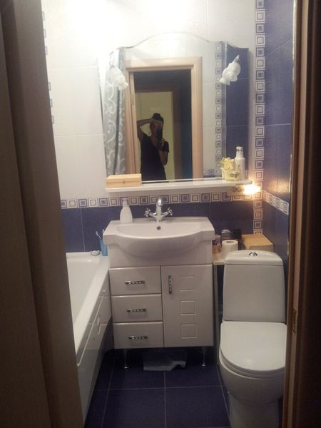 Bathroom and Toilet 